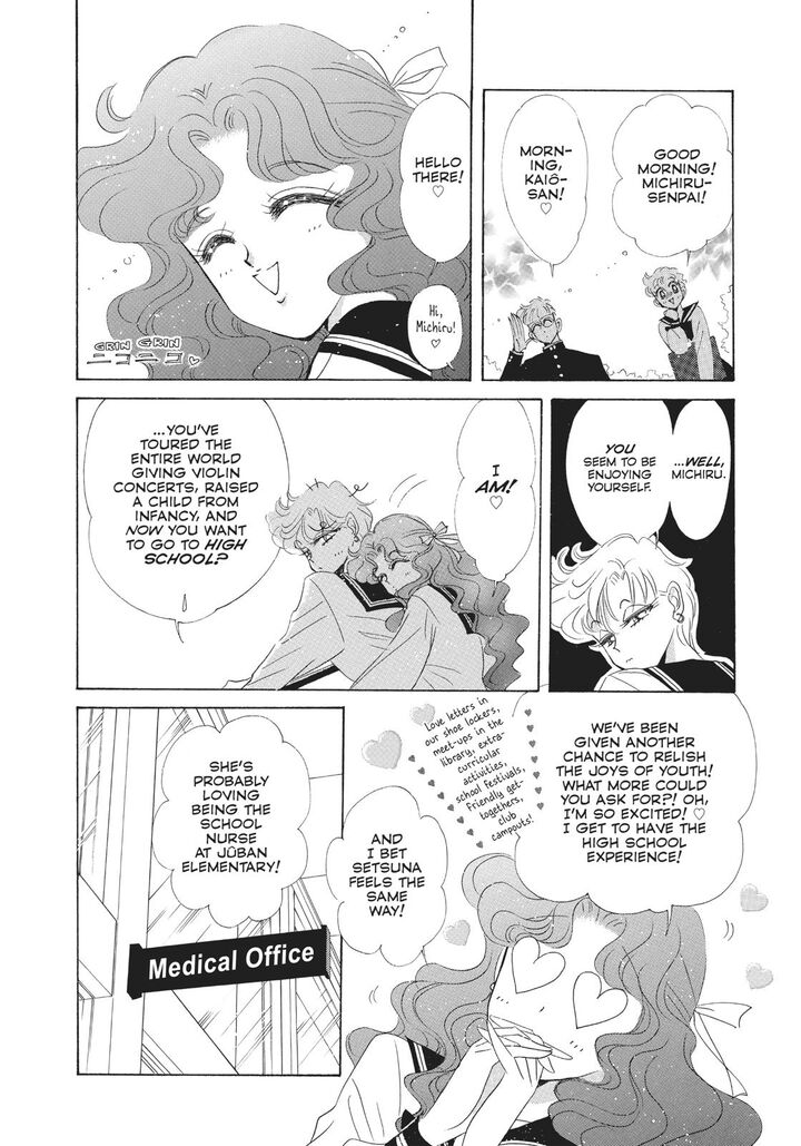 Bishoujo Senshi Sailor Moon Chapter 50 Page 14