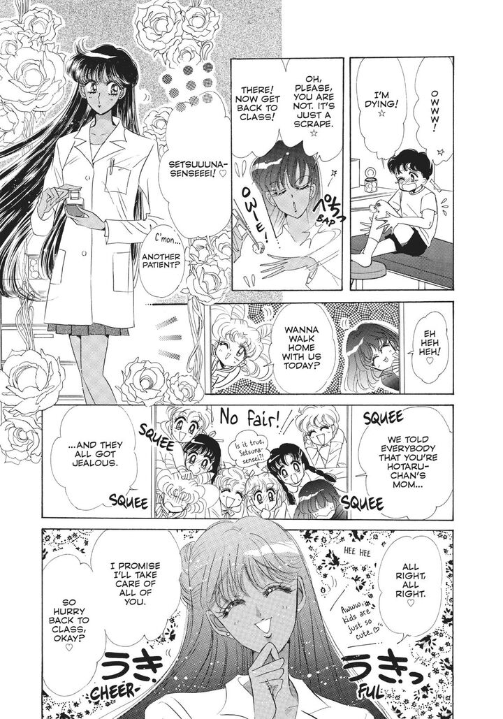 Bishoujo Senshi Sailor Moon Chapter 50 Page 15