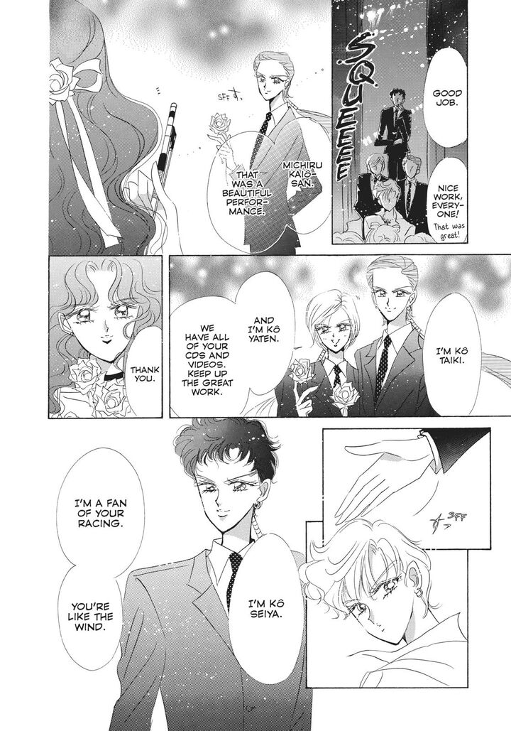 Bishoujo Senshi Sailor Moon Chapter 50 Page 39