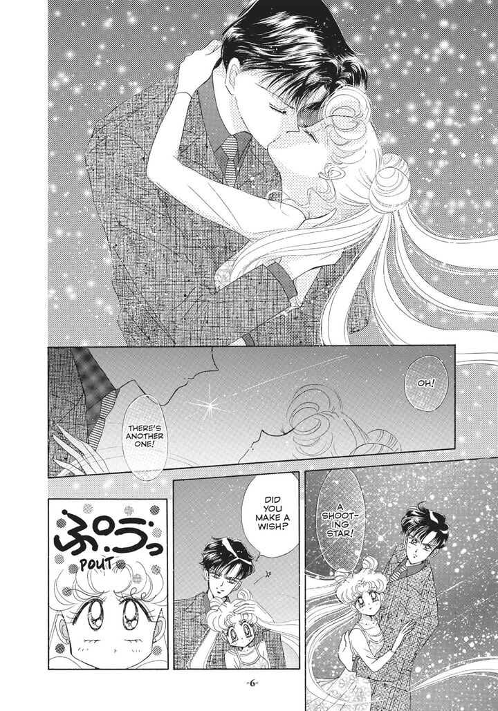 Bishoujo Senshi Sailor Moon Chapter 50 Page 6