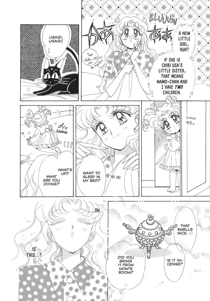 Bishoujo Senshi Sailor Moon Chapter 51 Page 16