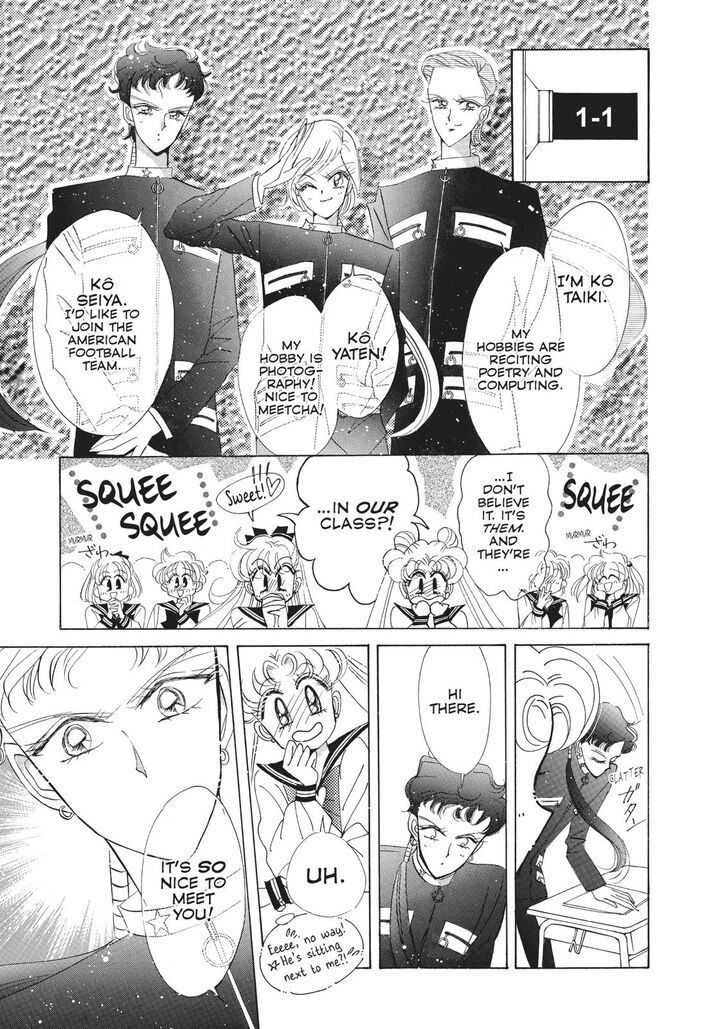 Bishoujo Senshi Sailor Moon Chapter 51 Page 19