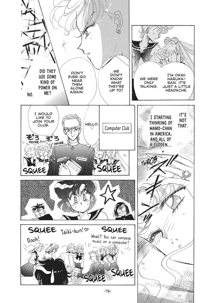 Bishoujo Senshi Sailor Moon Chapter 51 Page 24