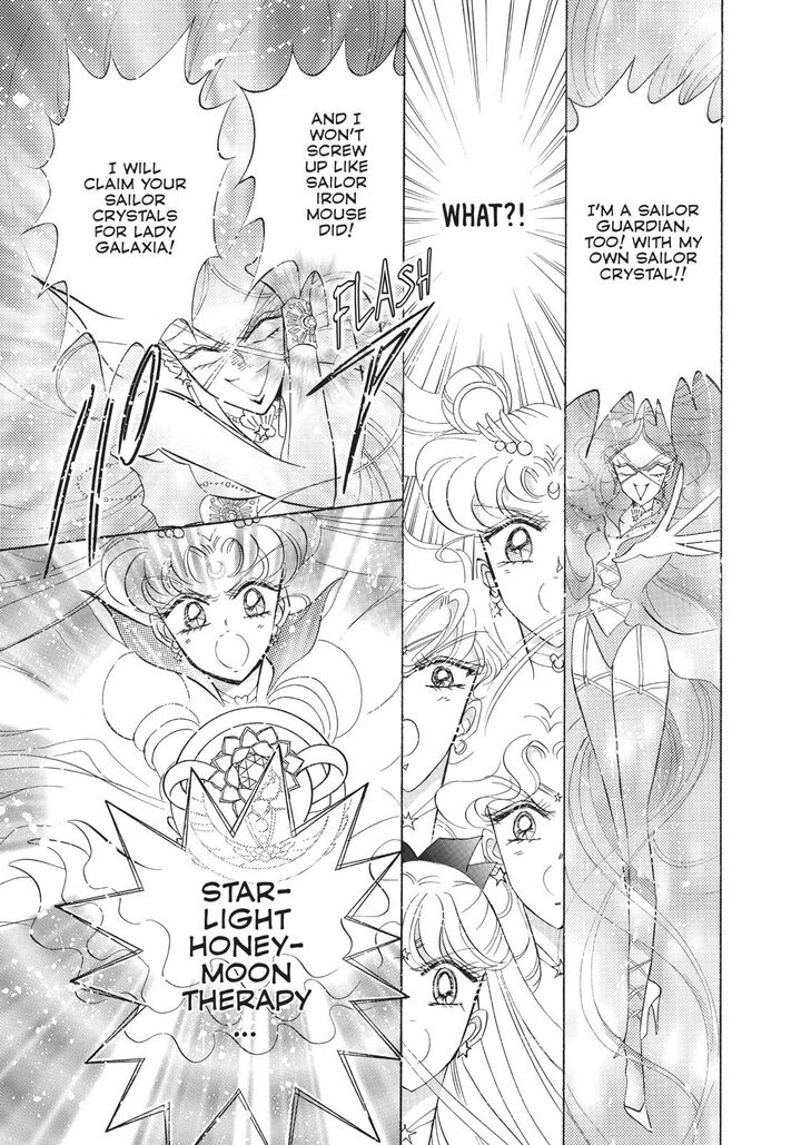 Bishoujo Senshi Sailor Moon Chapter 51 Page 39