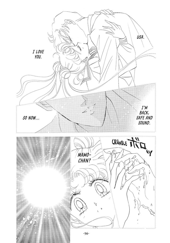 Bishoujo Senshi Sailor Moon Chapter 51 Page 4