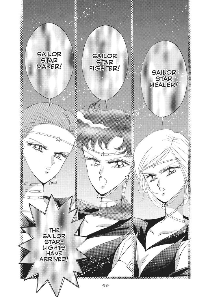 Bishoujo Senshi Sailor Moon Chapter 51 Page 46