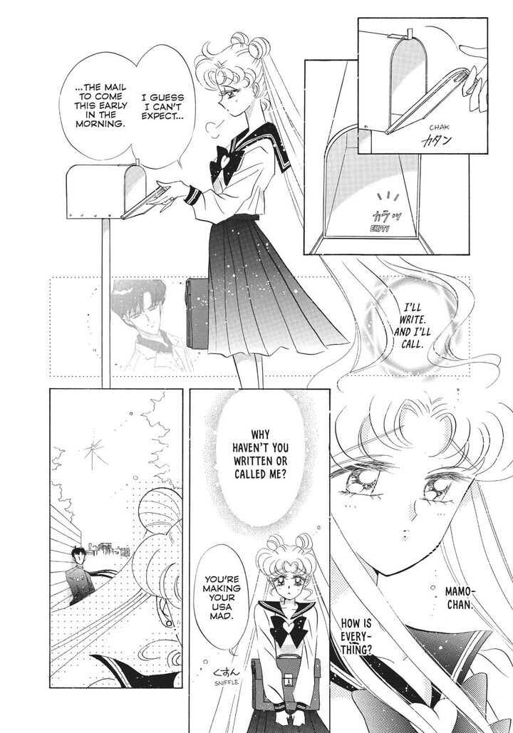 Bishoujo Senshi Sailor Moon Chapter 51 Page 6