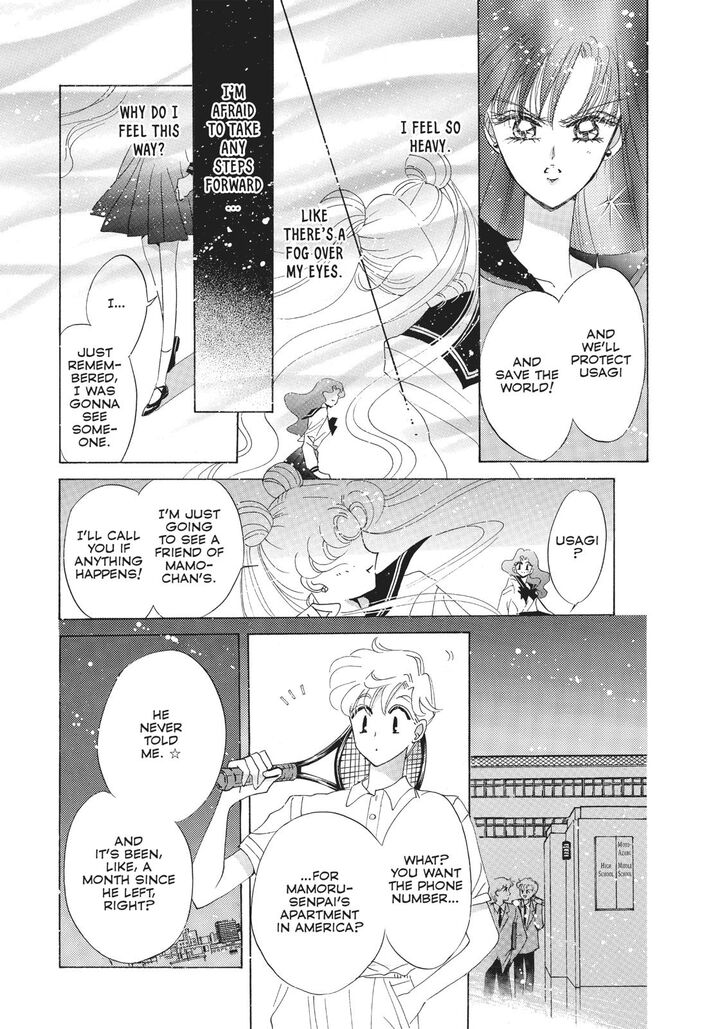 Bishoujo Senshi Sailor Moon Chapter 52 Page 13