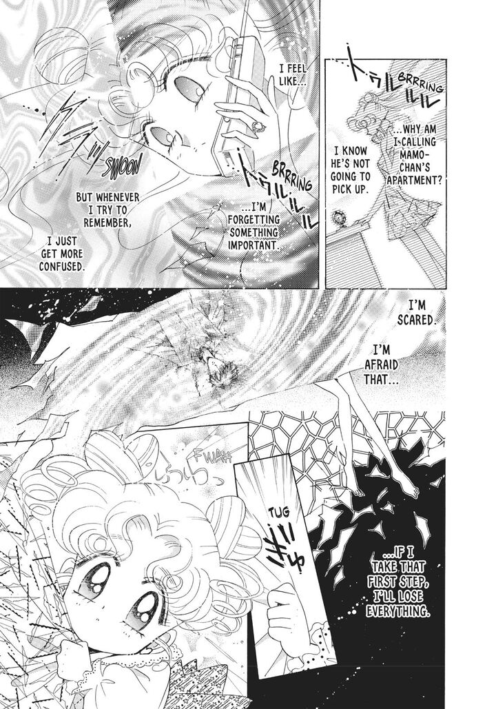 Bishoujo Senshi Sailor Moon Chapter 52 Page 15