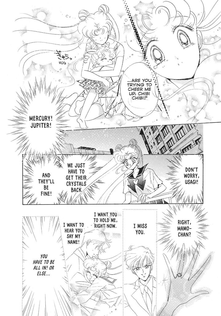Bishoujo Senshi Sailor Moon Chapter 52 Page 16