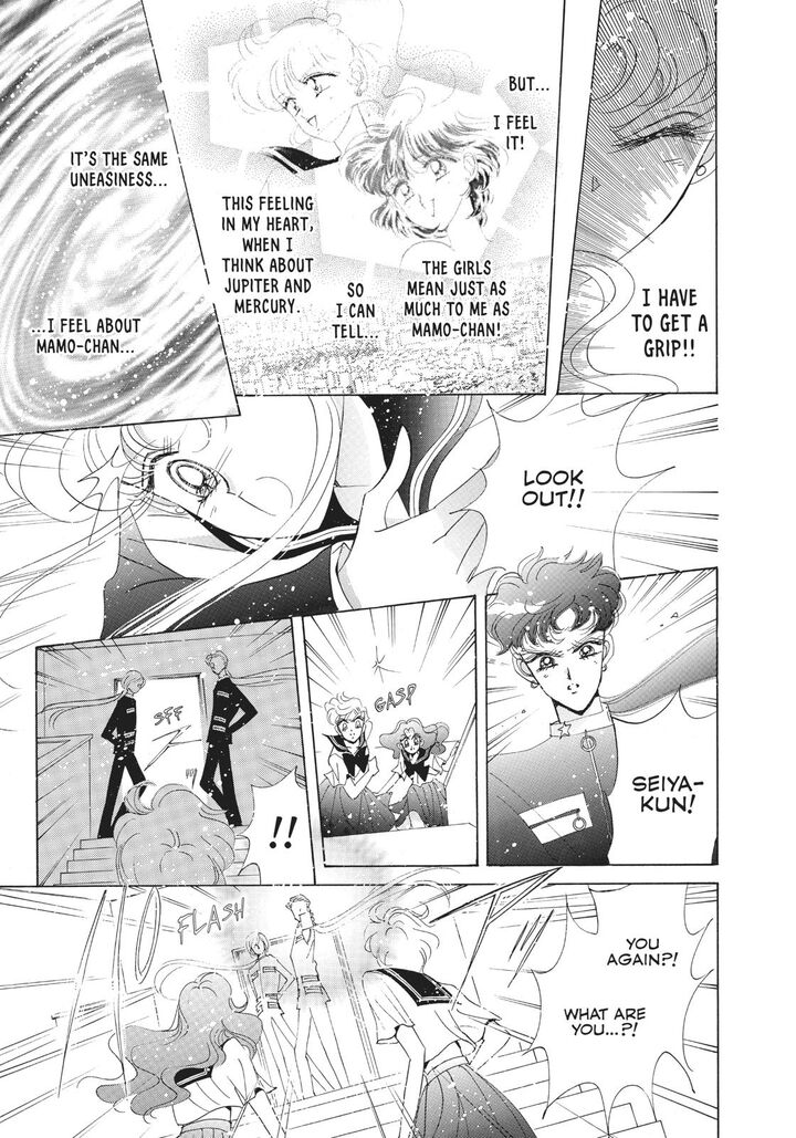 Bishoujo Senshi Sailor Moon Chapter 52 Page 17