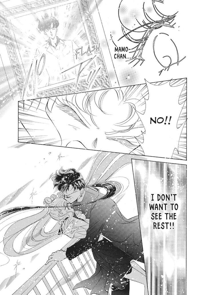 Bishoujo Senshi Sailor Moon Chapter 52 Page 19