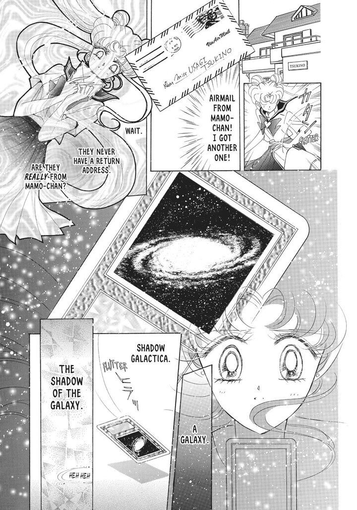 Bishoujo Senshi Sailor Moon Chapter 52 Page 23