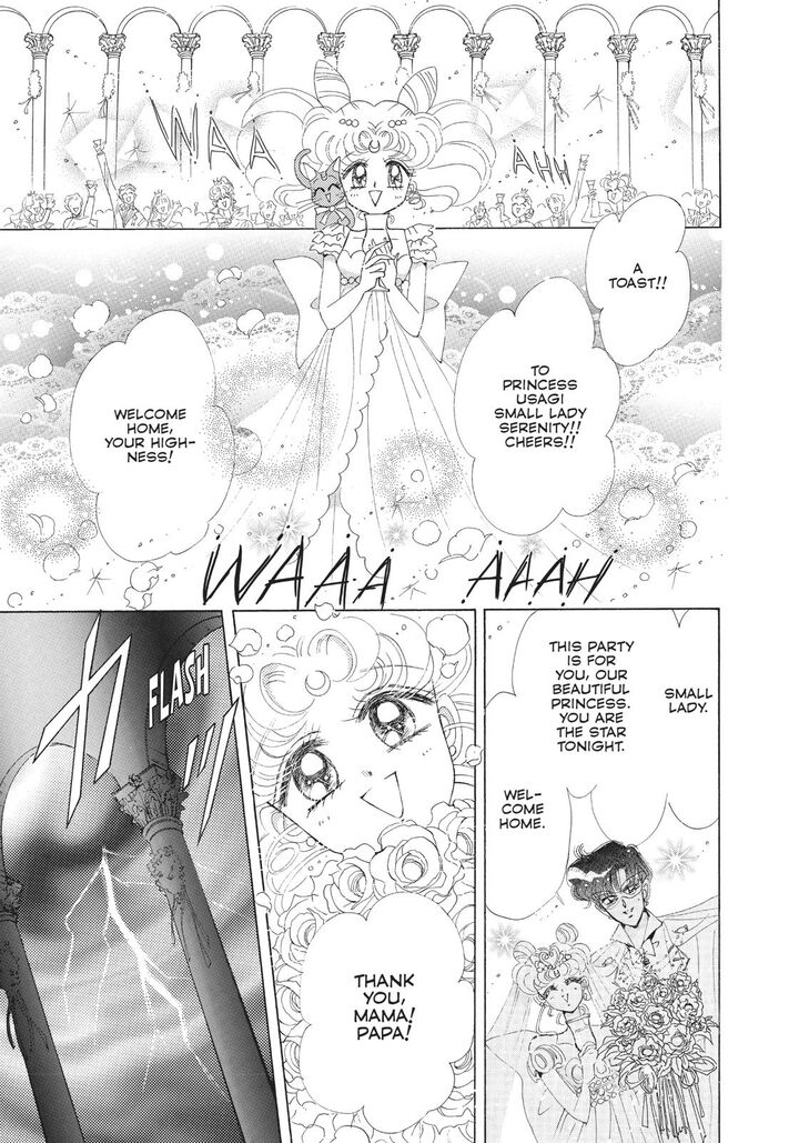 Bishoujo Senshi Sailor Moon Chapter 53 Page 14