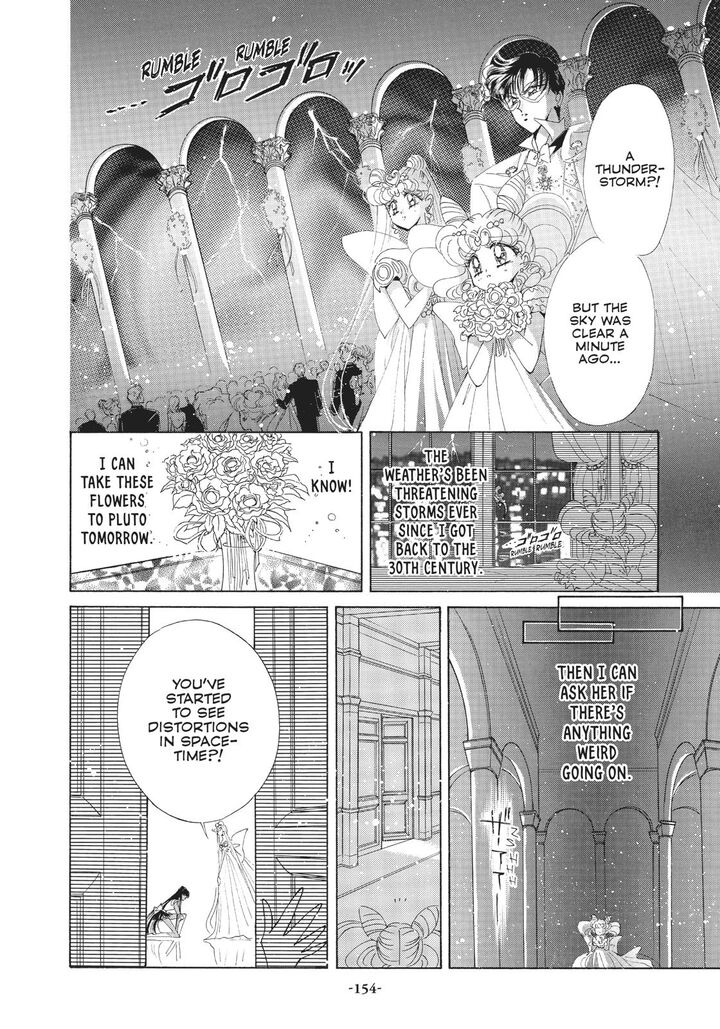 Bishoujo Senshi Sailor Moon Chapter 53 Page 15