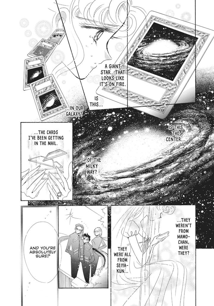 Bishoujo Senshi Sailor Moon Chapter 53 Page 26