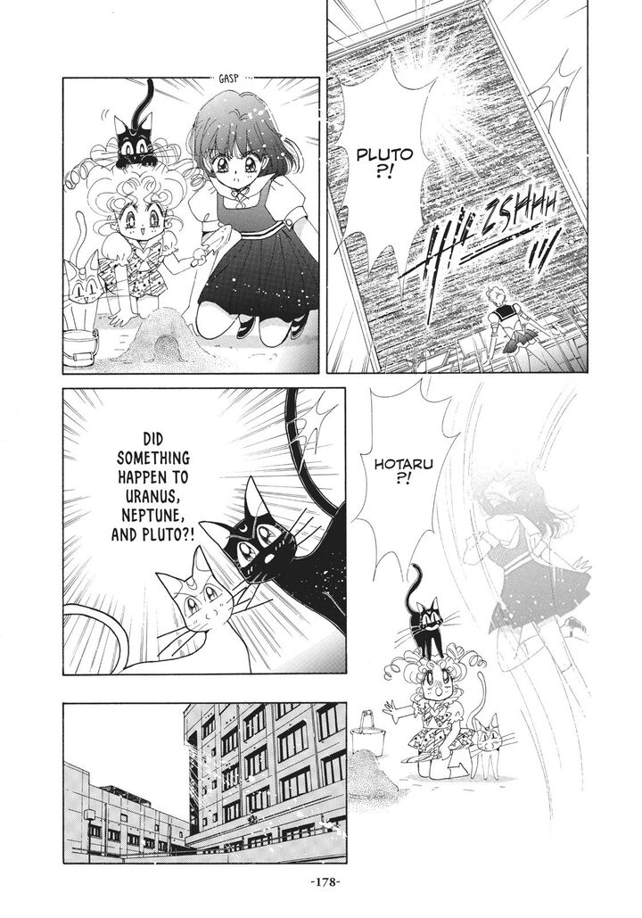 Bishoujo Senshi Sailor Moon Chapter 53 Page 37