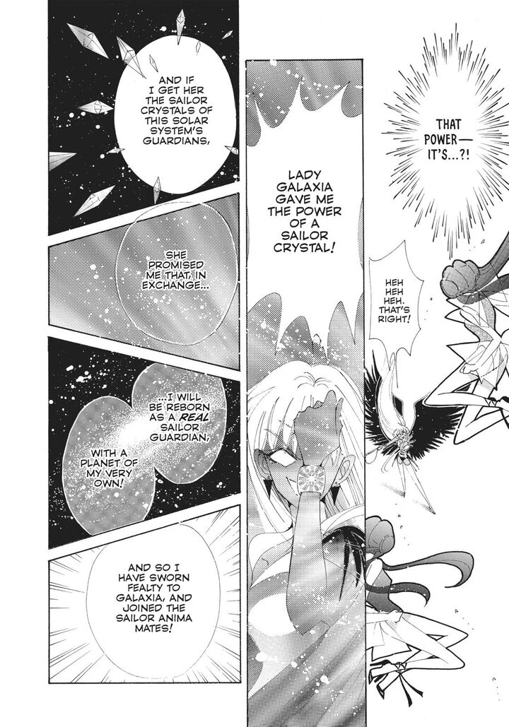 Bishoujo Senshi Sailor Moon Chapter 53 Page 5
