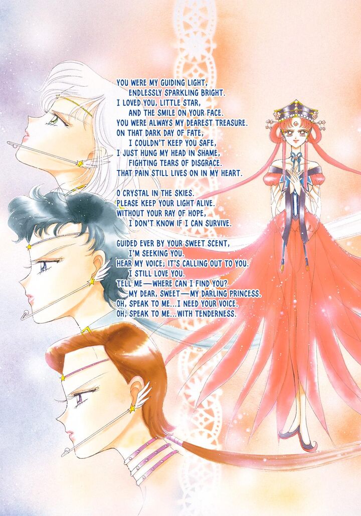 Bishoujo Senshi Sailor Moon Chapter 54 Page 1