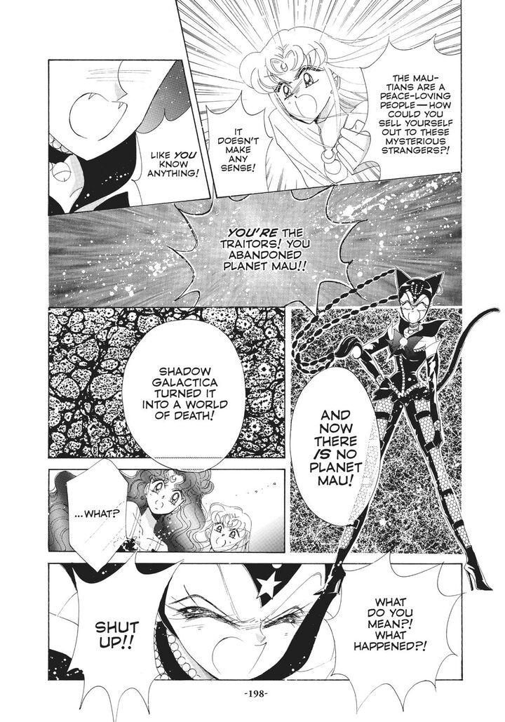 Bishoujo Senshi Sailor Moon Chapter 54 Page 11