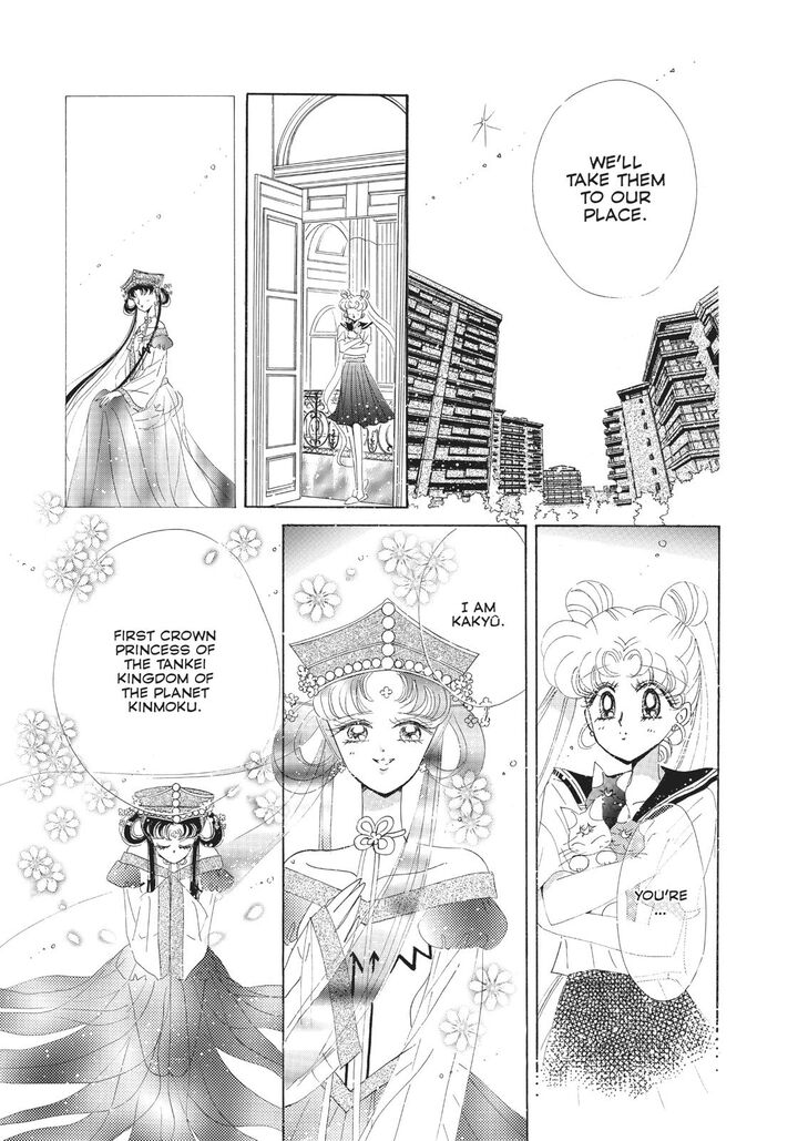 Bishoujo Senshi Sailor Moon Chapter 54 Page 20