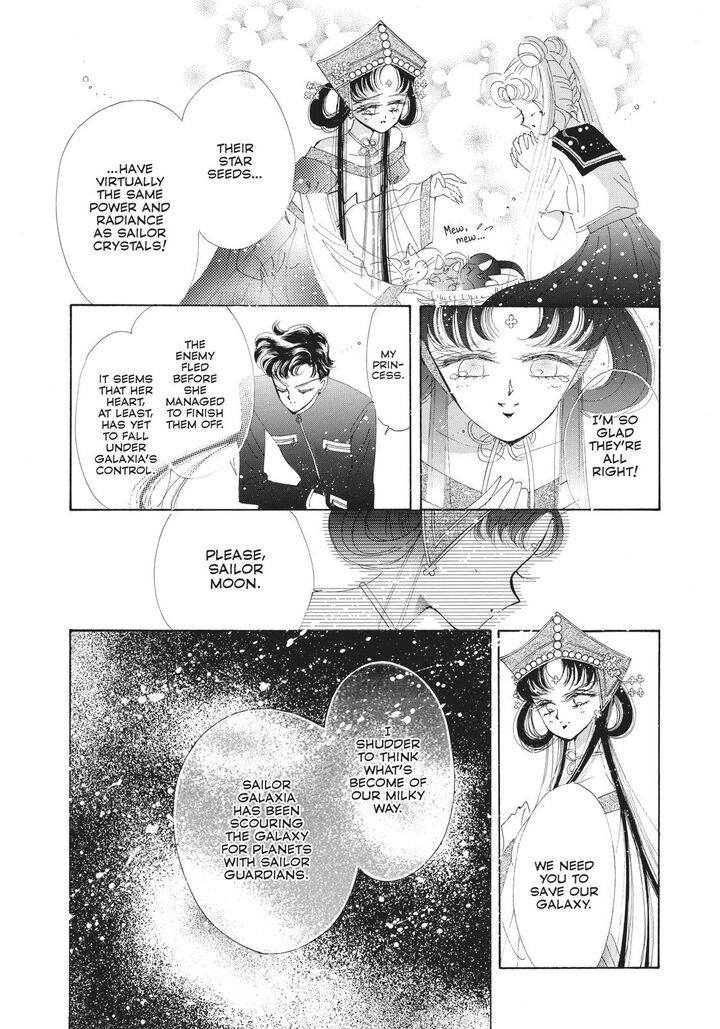 Bishoujo Senshi Sailor Moon Chapter 54 Page 23