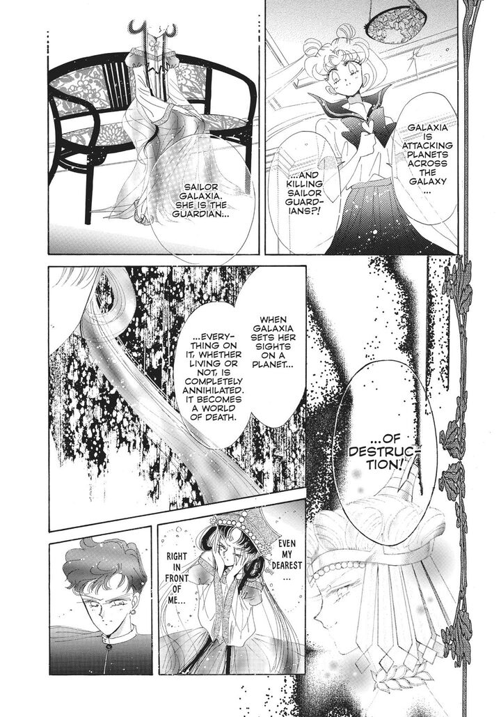 Bishoujo Senshi Sailor Moon Chapter 54 Page 25