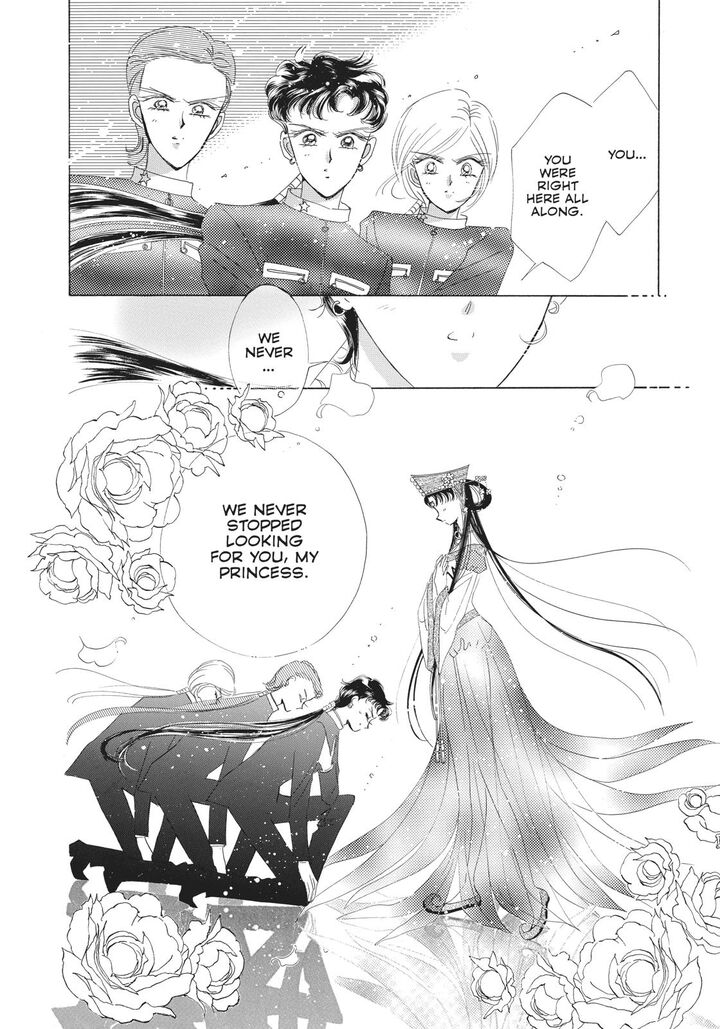 Bishoujo Senshi Sailor Moon Chapter 54 Page 3