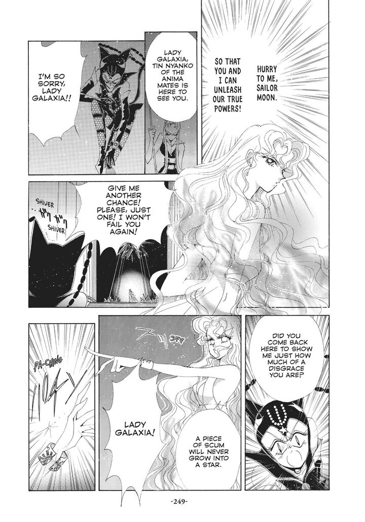 Bishoujo Senshi Sailor Moon Chapter 55 Page 15