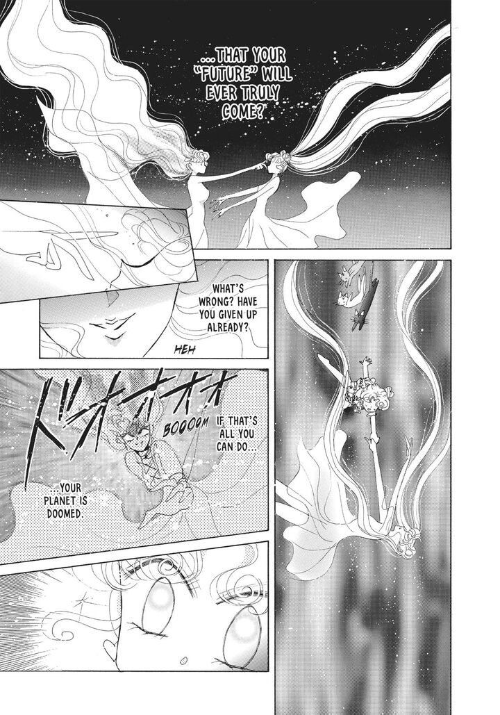 Bishoujo Senshi Sailor Moon Chapter 55 Page 6