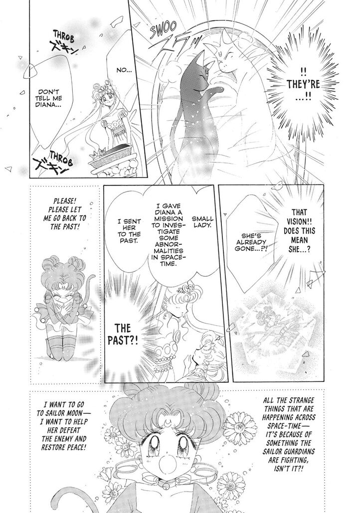 Bishoujo Senshi Sailor Moon Chapter 56 Page 20