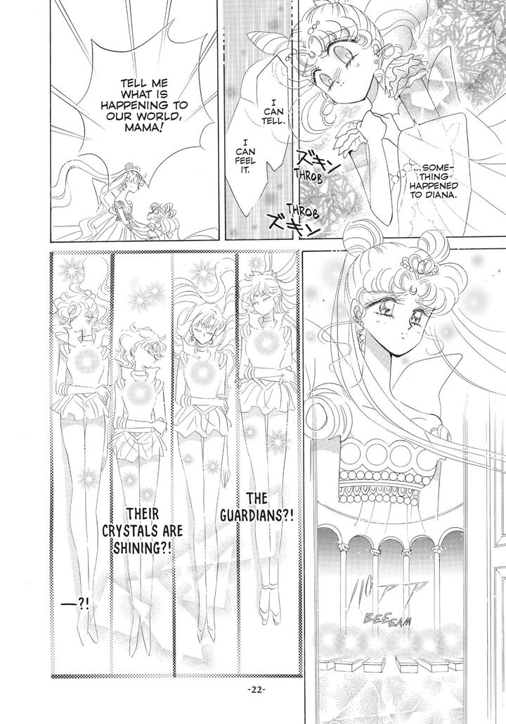 Bishoujo Senshi Sailor Moon Chapter 56 Page 21