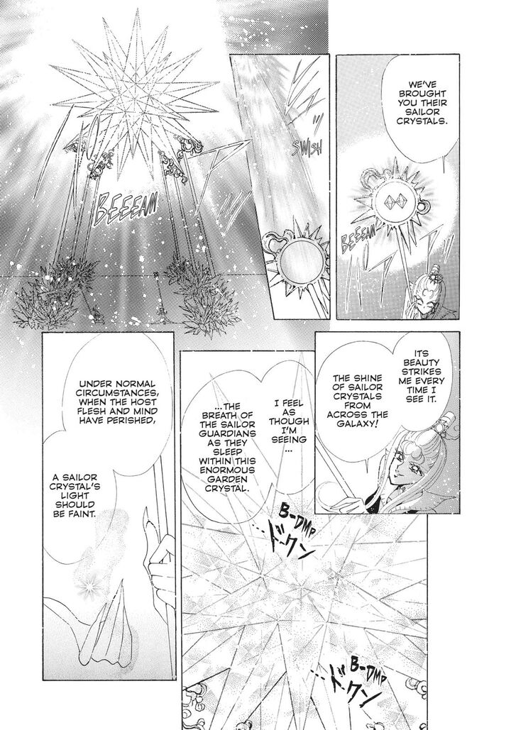 Bishoujo Senshi Sailor Moon Chapter 57 Page 10