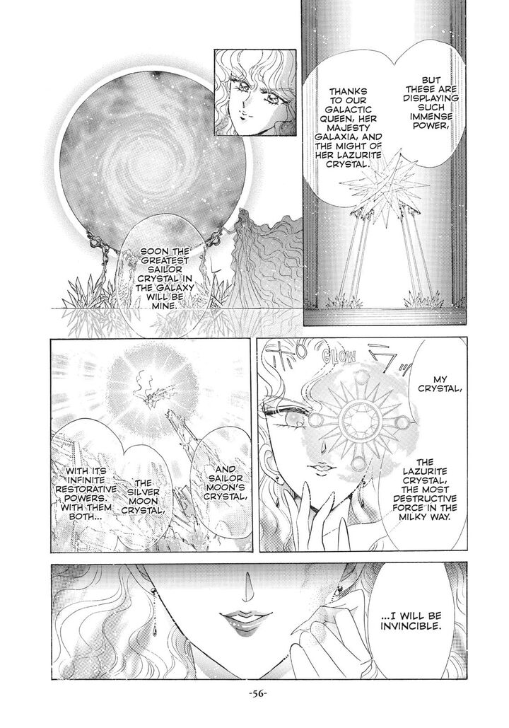 Bishoujo Senshi Sailor Moon Chapter 57 Page 11