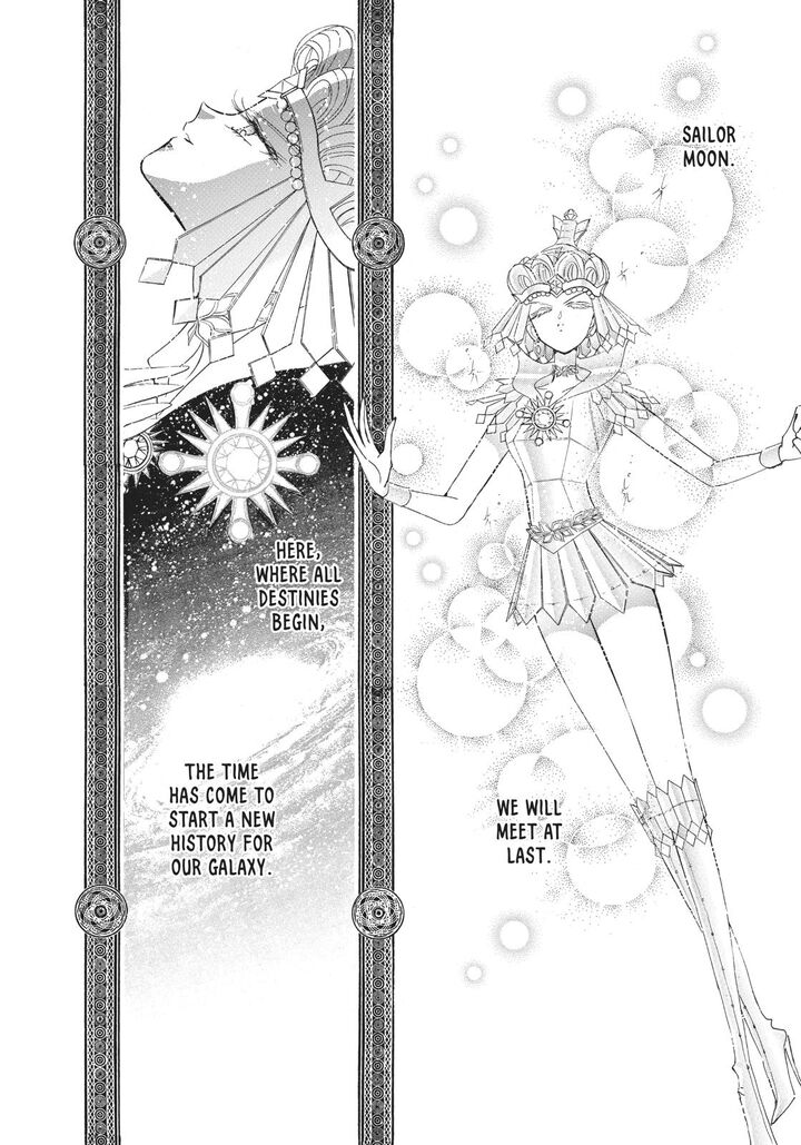 Bishoujo Senshi Sailor Moon Chapter 57 Page 13