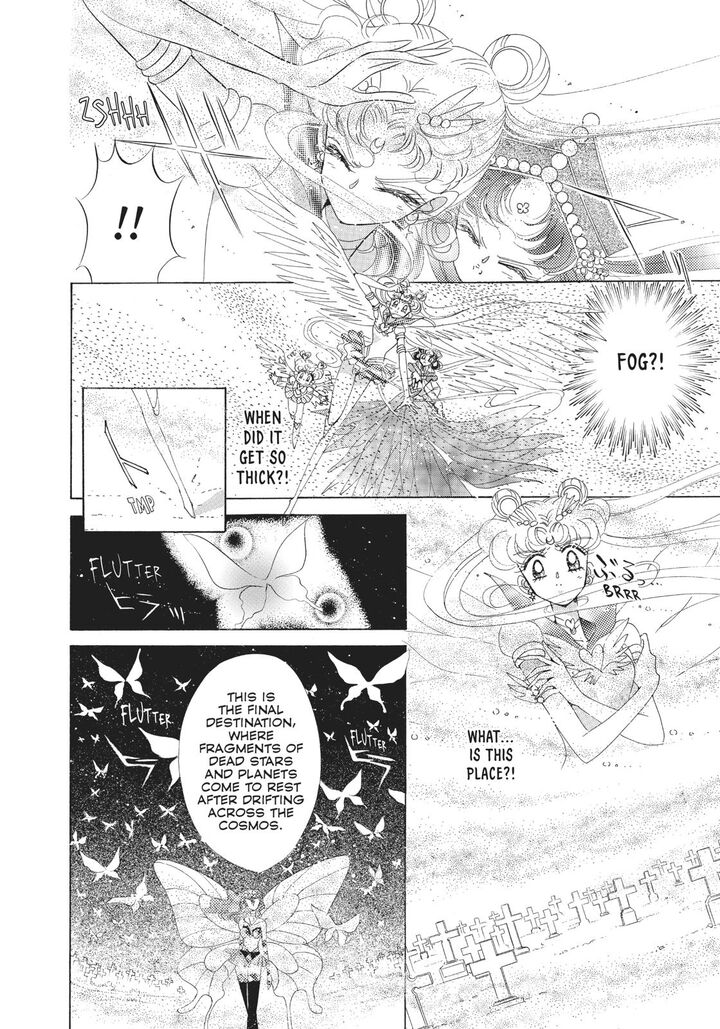 Bishoujo Senshi Sailor Moon Chapter 57 Page 15