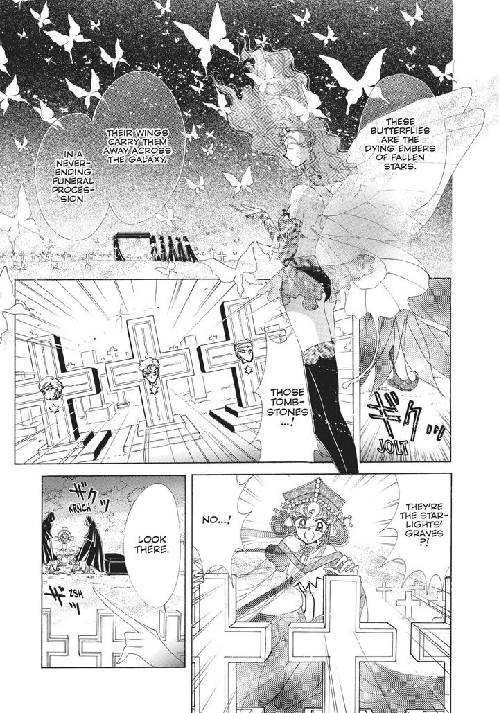 Bishoujo Senshi Sailor Moon Chapter 57 Page 16