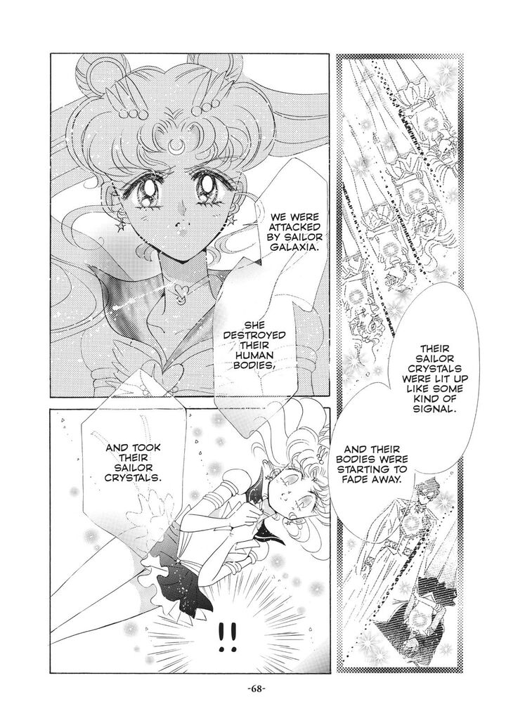 Bishoujo Senshi Sailor Moon Chapter 57 Page 23