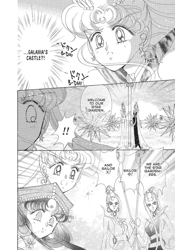 Bishoujo Senshi Sailor Moon Chapter 57 Page 31