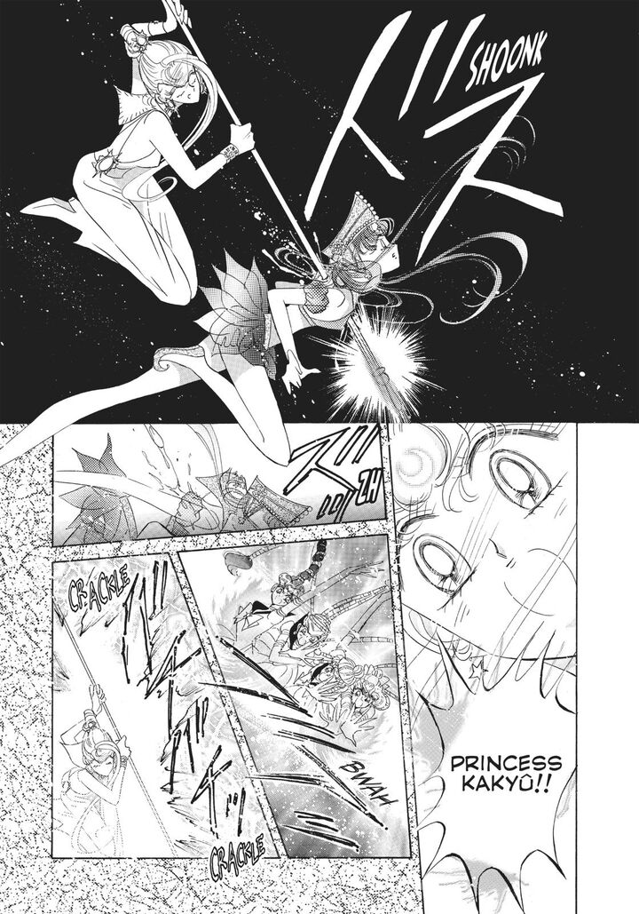 Bishoujo Senshi Sailor Moon Chapter 57 Page 38