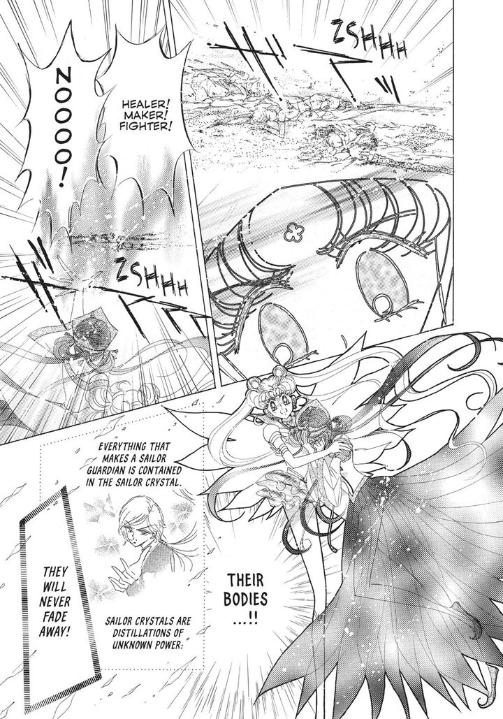 Bishoujo Senshi Sailor Moon Chapter 57 Page 4