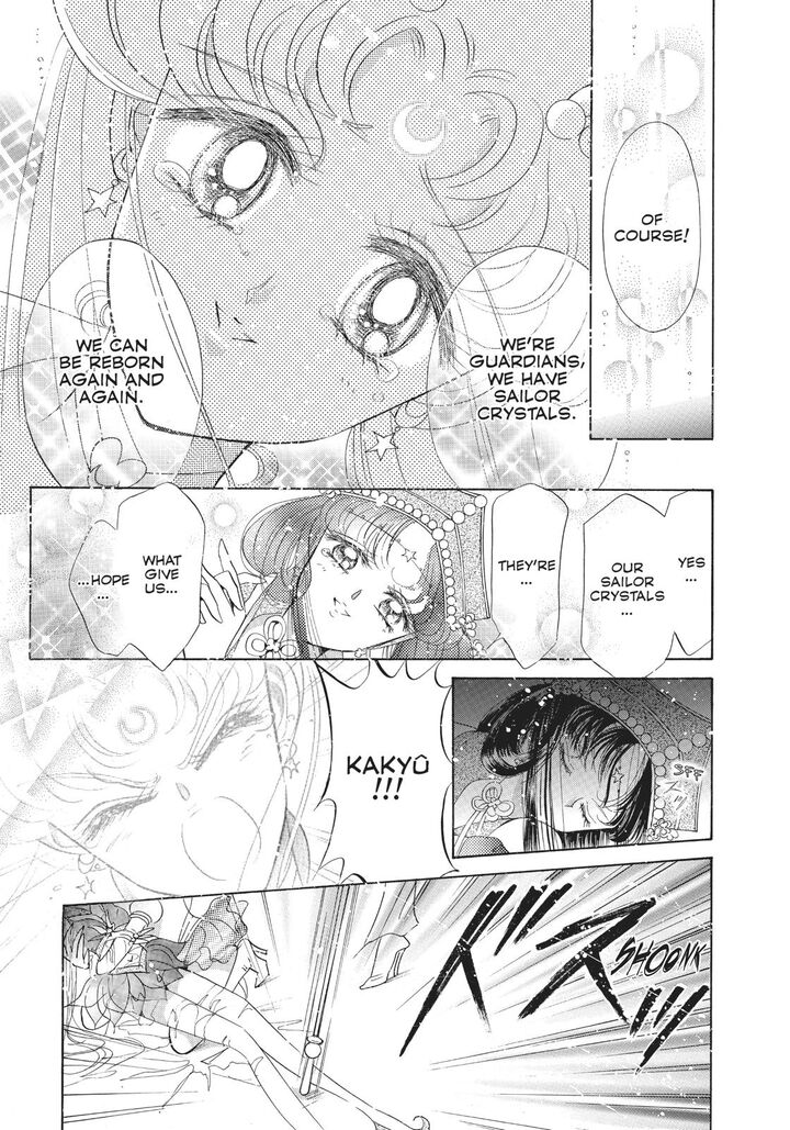 Bishoujo Senshi Sailor Moon Chapter 57 Page 40