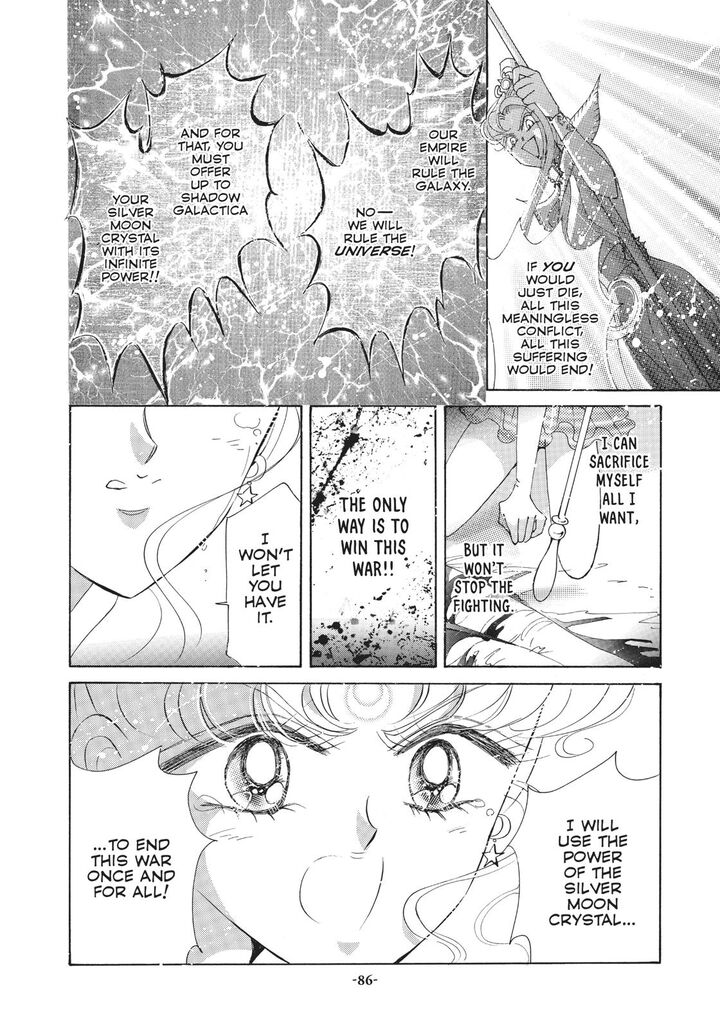 Bishoujo Senshi Sailor Moon Chapter 57 Page 41