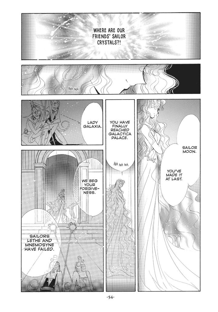 Bishoujo Senshi Sailor Moon Chapter 57 Page 9