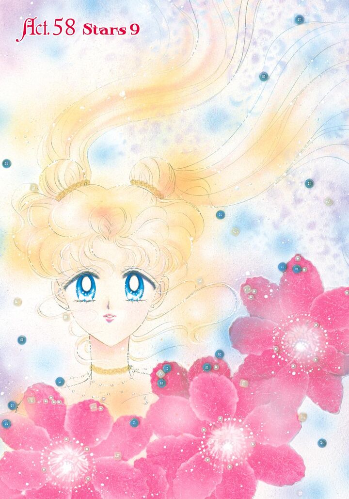 Bishoujo Senshi Sailor Moon Chapter 58 Page 1