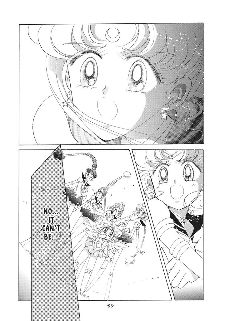 Bishoujo Senshi Sailor Moon Chapter 58 Page 3