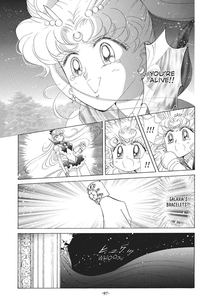 Bishoujo Senshi Sailor Moon Chapter 58 Page 6