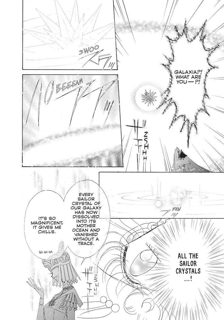 Bishoujo Senshi Sailor Moon Chapter 59 Page 16