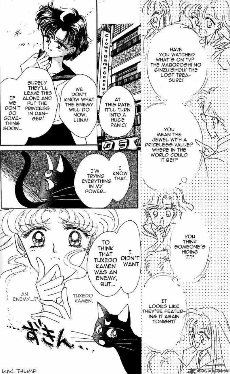 Bishoujo Senshi Sailor Moon Chapter 6 Page 11