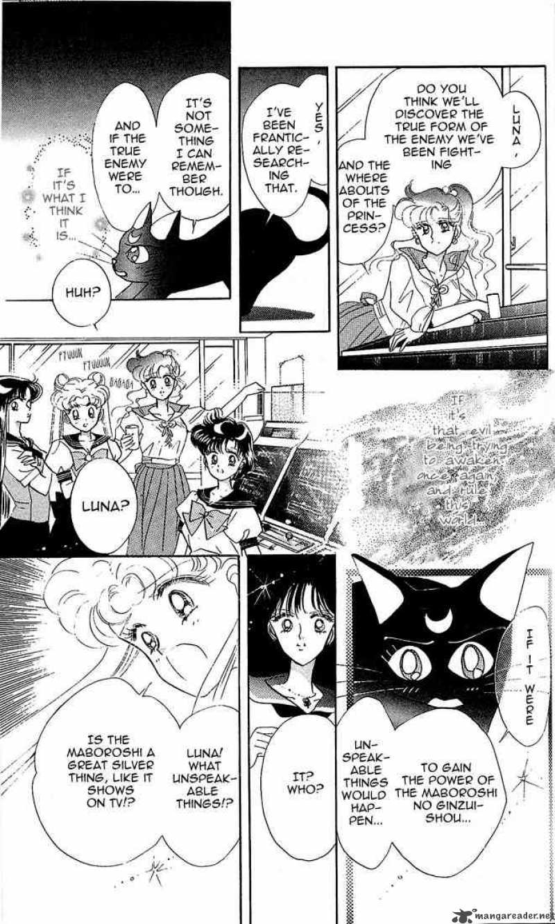 Bishoujo Senshi Sailor Moon Chapter 6 Page 12